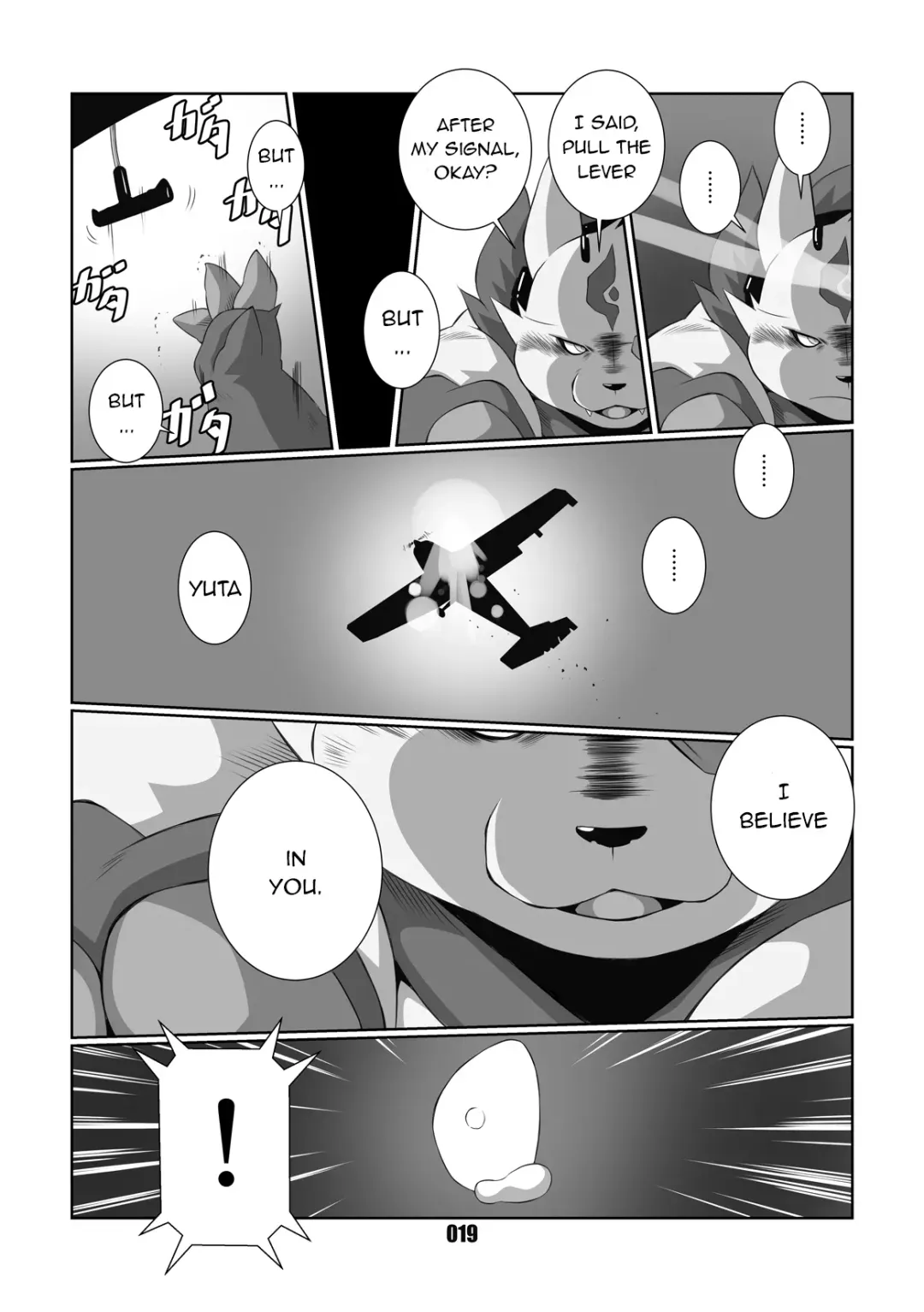 [Chibineco Master] Kurogitsune Zanjyuro Fhentai.net - Page 17