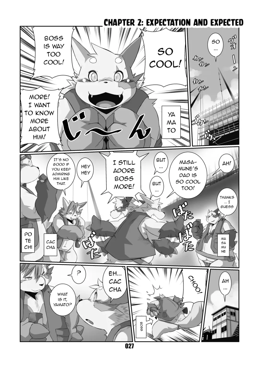 [Chibineco Master] Kurogitsune Zanjyuro Fhentai.net - Page 25