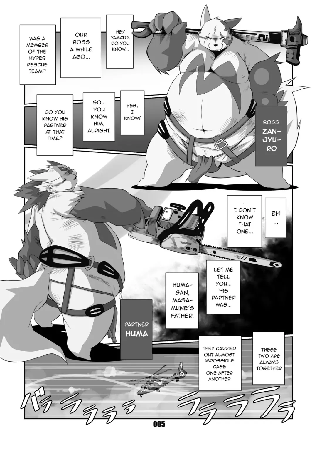 [Chibineco Master] Kurogitsune Zanjyuro Fhentai.net - Page 3