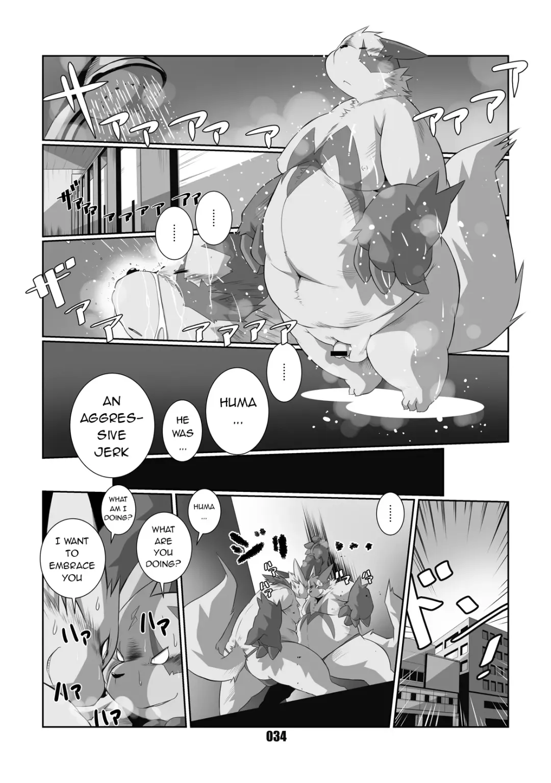 [Chibineco Master] Kurogitsune Zanjyuro Fhentai.net - Page 32