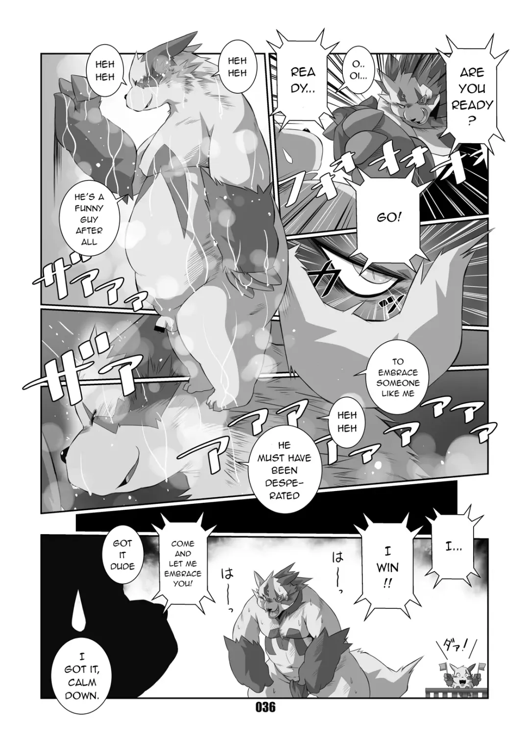 [Chibineco Master] Kurogitsune Zanjyuro Fhentai.net - Page 34