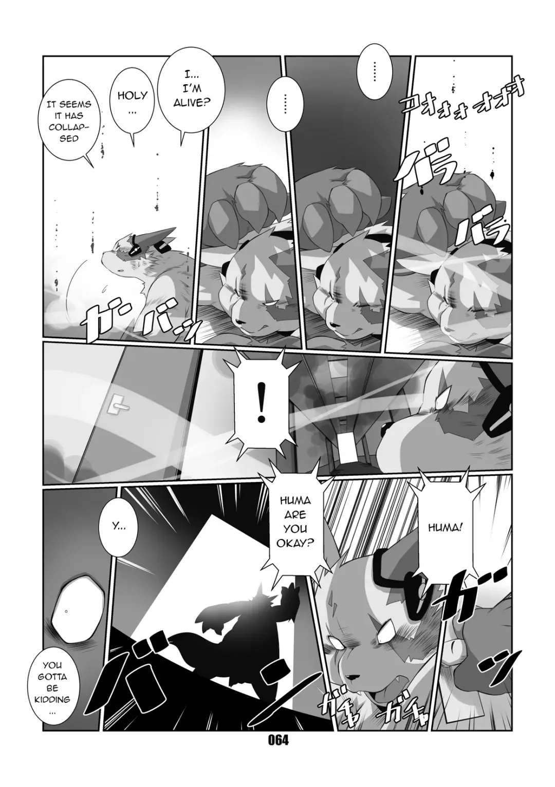 [Chibineco Master] Kurogitsune Zanjyuro Fhentai.net - Page 62