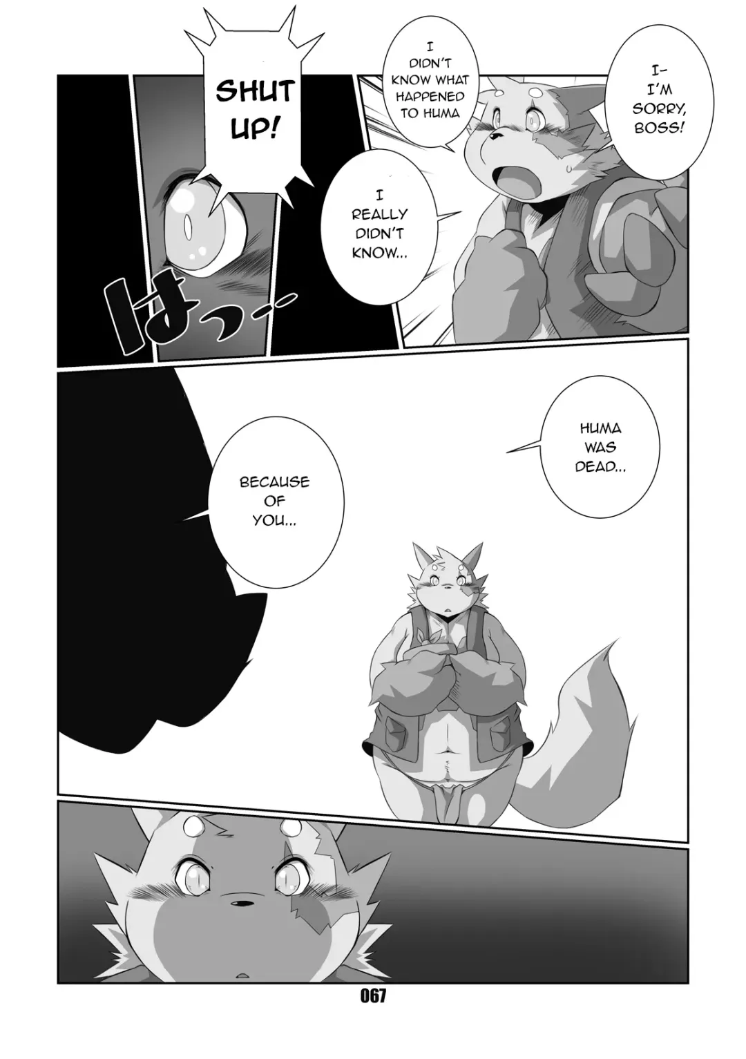 [Chibineco Master] Kurogitsune Zanjyuro Fhentai.net - Page 65