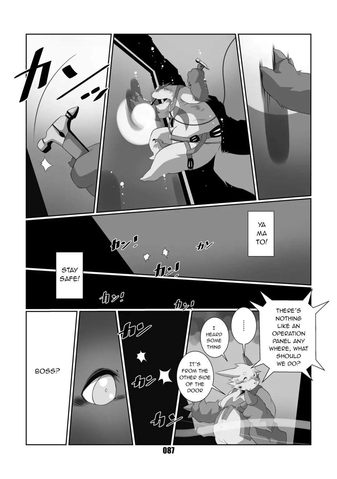 [Chibineco Master] Kurogitsune Zanjyuro Fhentai.net - Page 85