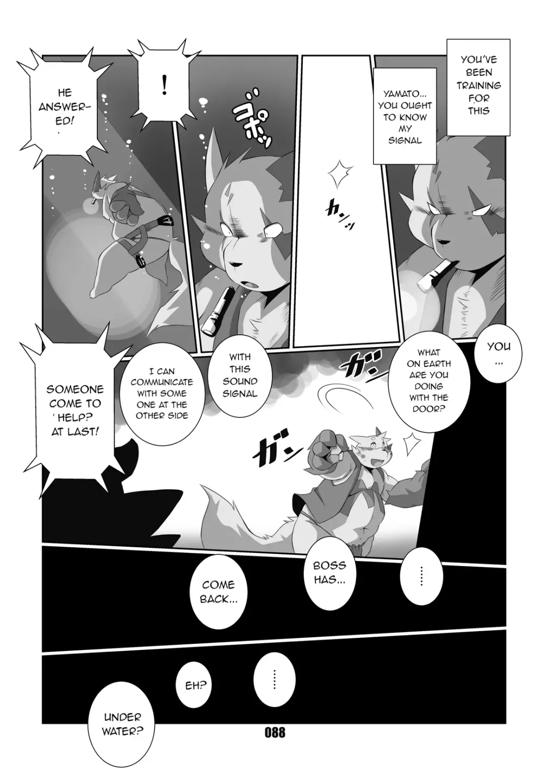 [Chibineco Master] Kurogitsune Zanjyuro Fhentai.net - Page 86