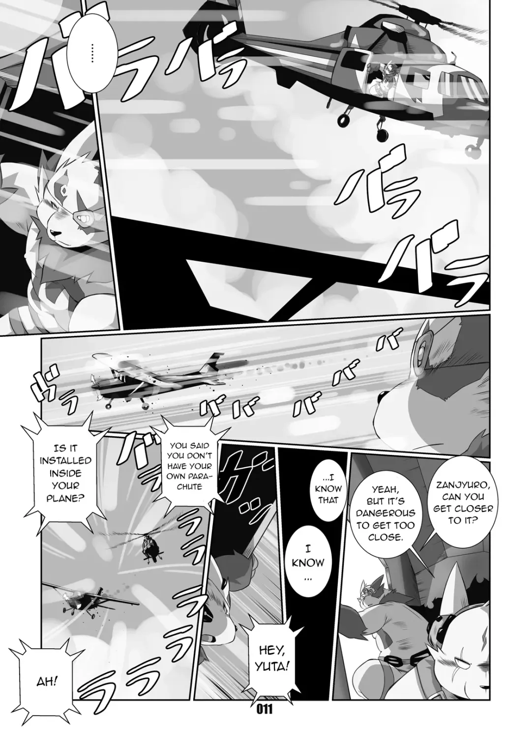 [Chibineco Master] Kurogitsune Zanjyuro Fhentai.net - Page 9