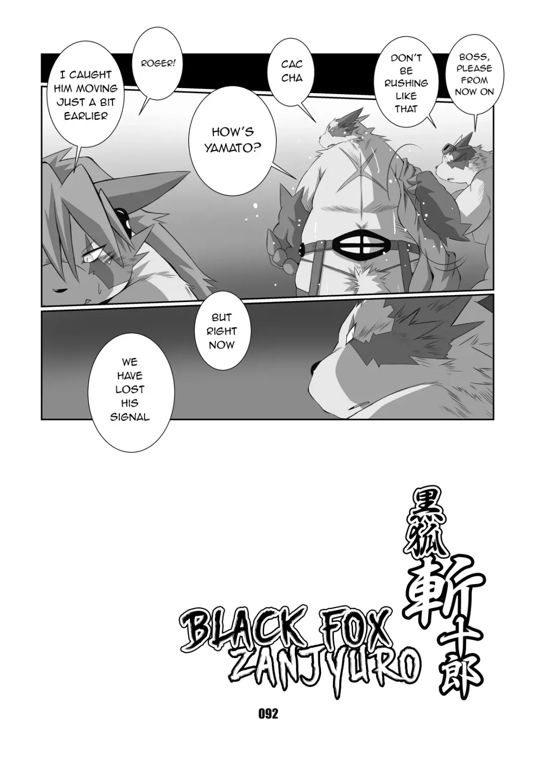 [Chibineco Master] Kurogitsune Zanjyuro Fhentai.net - Page 90