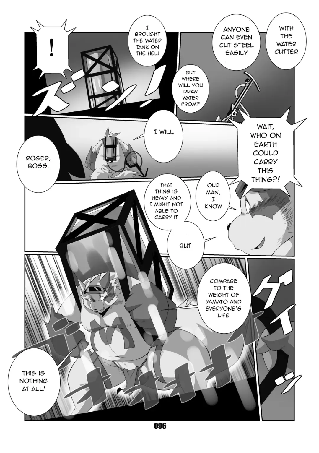 [Chibineco Master] Kurogitsune Zanjyuro Fhentai.net - Page 94