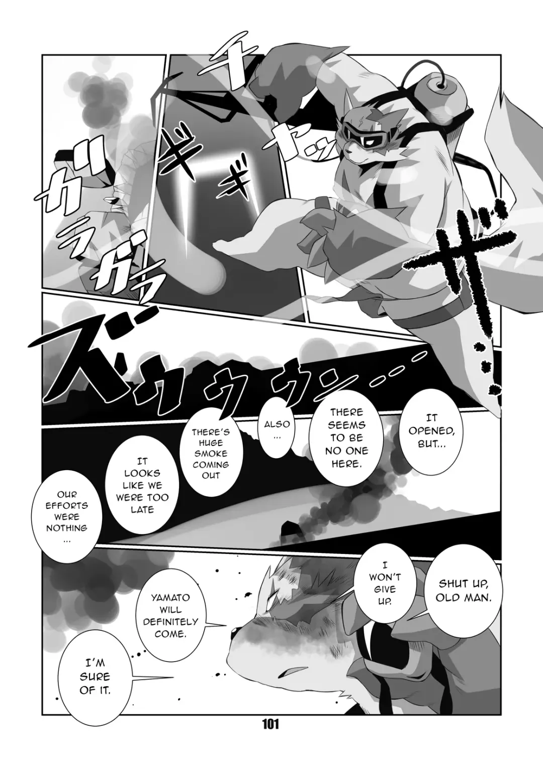 [Chibineco Master] Kurogitsune Zanjyuro Fhentai.net - Page 99