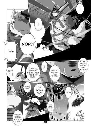 [Chibineco Master] Kurogitsune Zanjyuro Fhentai.net - Page 12