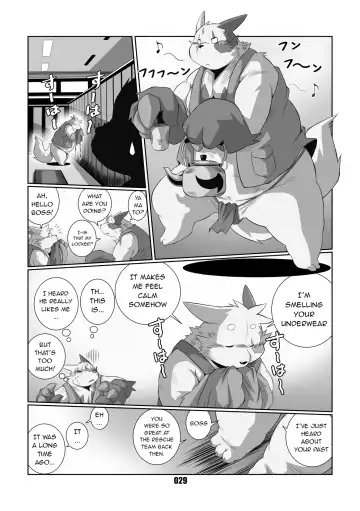 [Chibineco Master] Kurogitsune Zanjyuro Fhentai.net - Page 27