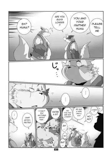 [Chibineco Master] Kurogitsune Zanjyuro Fhentai.net - Page 28