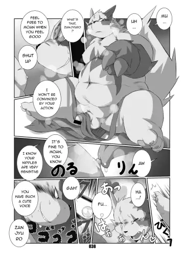 [Chibineco Master] Kurogitsune Zanjyuro Fhentai.net - Page 36