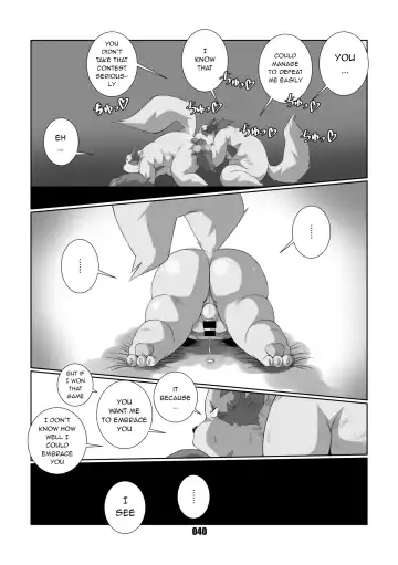 [Chibineco Master] Kurogitsune Zanjyuro Fhentai.net - Page 38