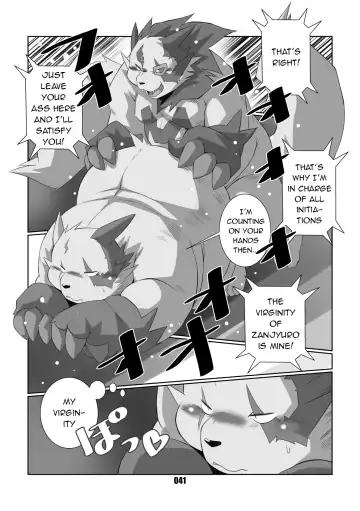 [Chibineco Master] Kurogitsune Zanjyuro Fhentai.net - Page 39