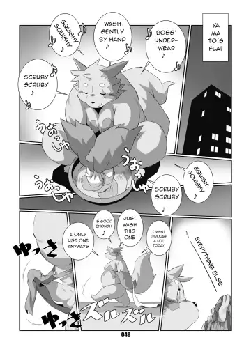 [Chibineco Master] Kurogitsune Zanjyuro Fhentai.net - Page 46