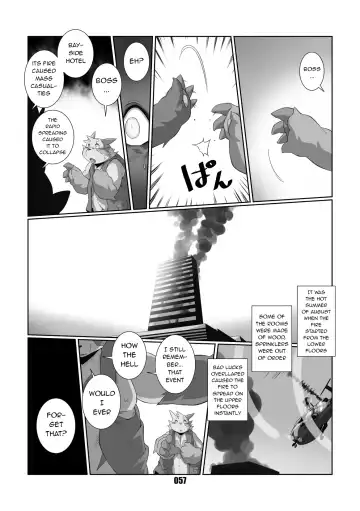 [Chibineco Master] Kurogitsune Zanjyuro Fhentai.net - Page 55