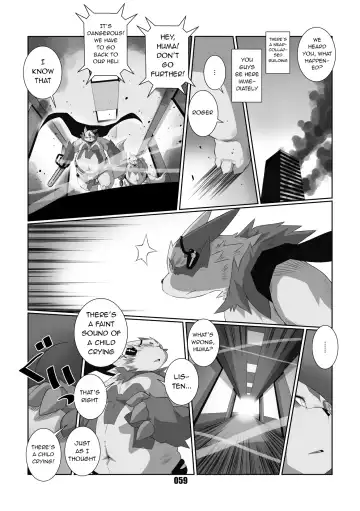 [Chibineco Master] Kurogitsune Zanjyuro Fhentai.net - Page 57