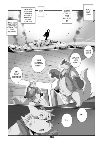 [Chibineco Master] Kurogitsune Zanjyuro Fhentai.net - Page 64