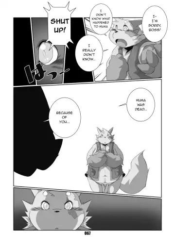 [Chibineco Master] Kurogitsune Zanjyuro Fhentai.net - Page 65