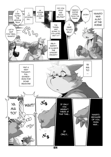 [Chibineco Master] Kurogitsune Zanjyuro Fhentai.net - Page 72