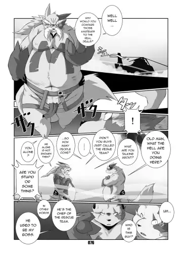 [Chibineco Master] Kurogitsune Zanjyuro Fhentai.net - Page 74