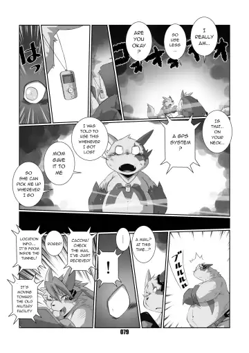 [Chibineco Master] Kurogitsune Zanjyuro Fhentai.net - Page 77