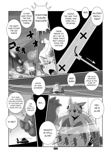 [Chibineco Master] Kurogitsune Zanjyuro Fhentai.net - Page 78