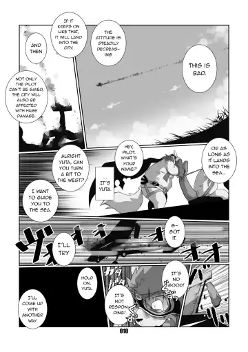 [Chibineco Master] Kurogitsune Zanjyuro Fhentai.net - Page 8