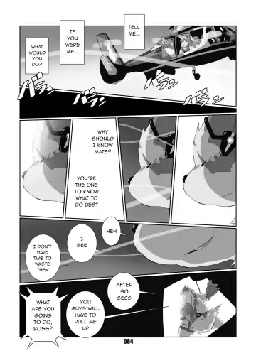 [Chibineco Master] Kurogitsune Zanjyuro Fhentai.net - Page 82