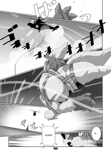 [Chibineco Master] Kurogitsune Zanjyuro Fhentai.net - Page 83