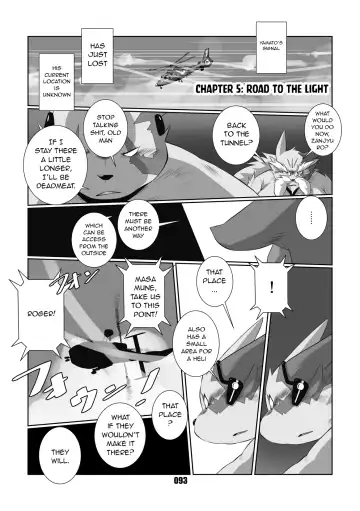 [Chibineco Master] Kurogitsune Zanjyuro Fhentai.net - Page 91