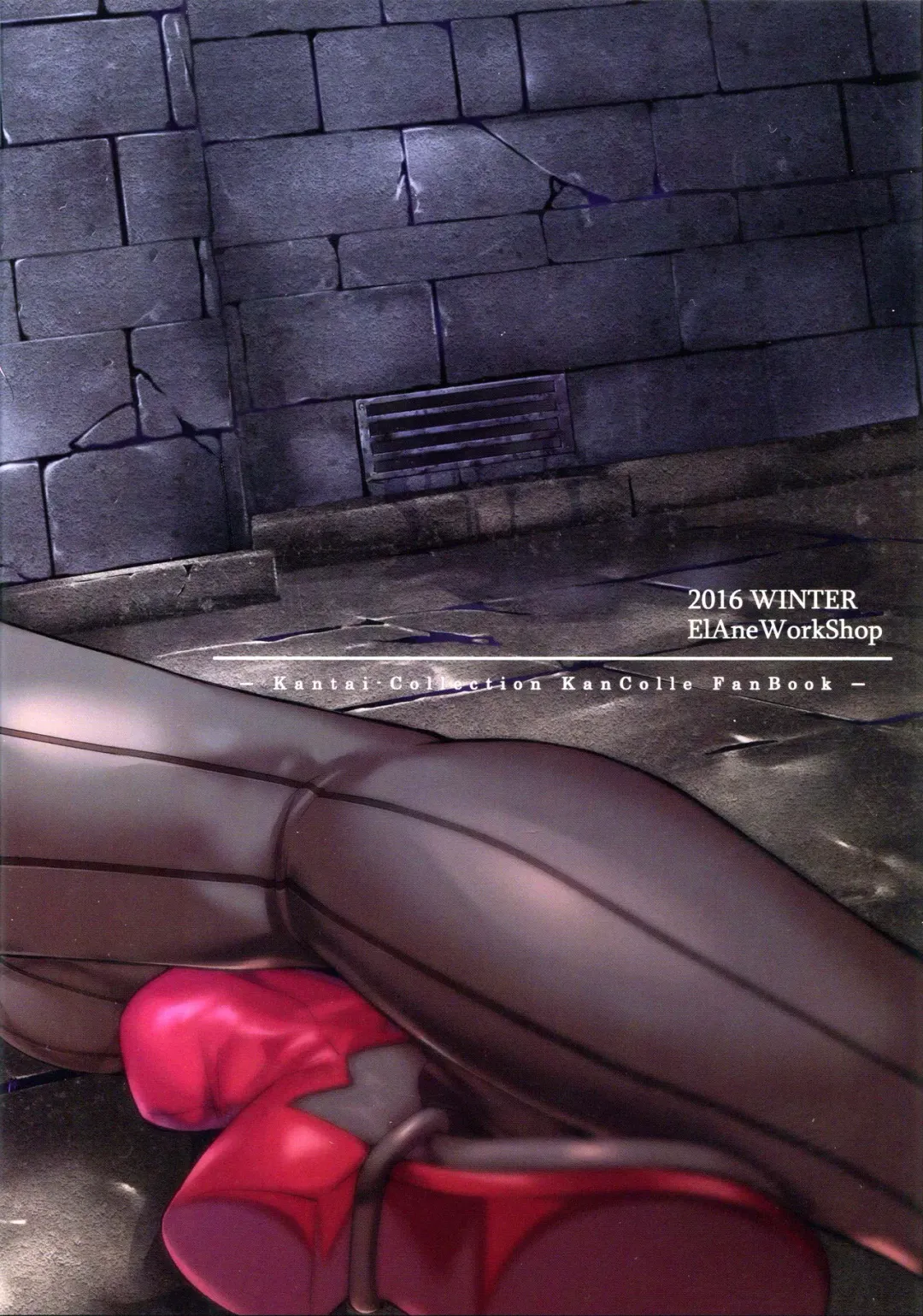 [Ipuu] Koushou Ninmu FXX Soukou Kuubo o Jouka Seyo!! Fhentai - Page 26