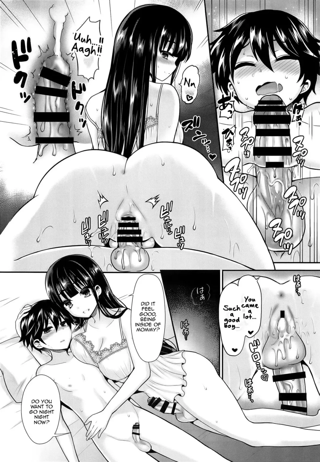 [Piririnegi] Futanari! Oshioki Time 5 ~Tainai Kaikihen~ Fhentai - Page 18