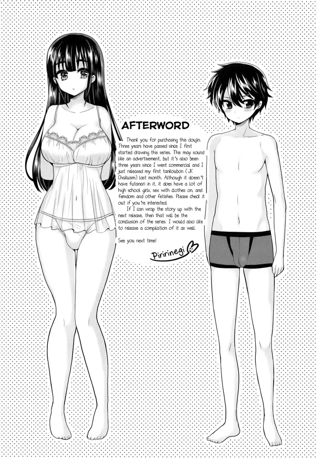 [Piririnegi] Futanari! Oshioki Time 5 ~Tainai Kaikihen~ Fhentai - Page 26