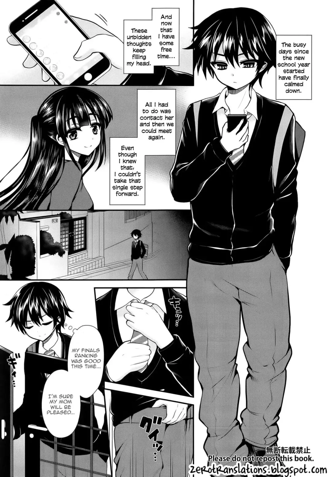 [Piririnegi] Futanari! Oshioki Time 5 ~Tainai Kaikihen~ Fhentai - Page 5