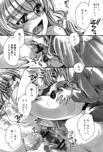 [Amatsuki Ruri] Ore Boku to 7-nin no Yome Fhentai - Page 117