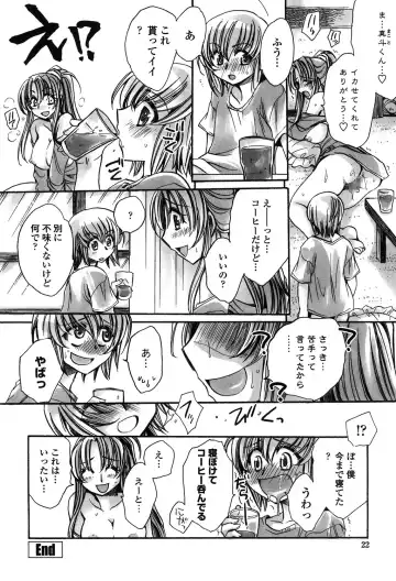[Amatsuki Ruri] Ore Boku to 7-nin no Yome Fhentai - Page 23
