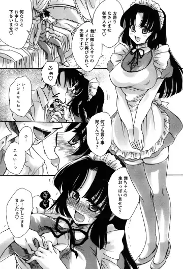 [Amatsuki Ruri] Ore Boku to 7-nin no Yome Fhentai - Page 66