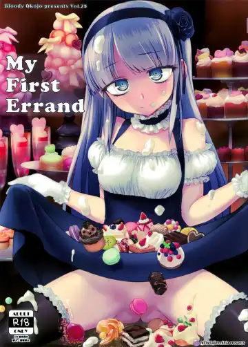 Read [Mojyako] My First Errand - Fhentai