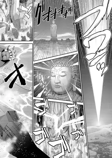 comic KURiBERON 2016-10 Vol. 48 Fhentai - Page 95