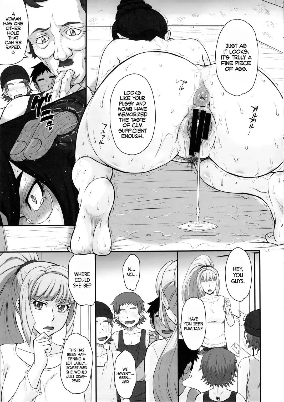 [Tsukino Jyogi] Shota Gui Maid no Gosan to Daishou | Shota Eating Maid's Miscalculation and Compensation Fhentai - Page 22