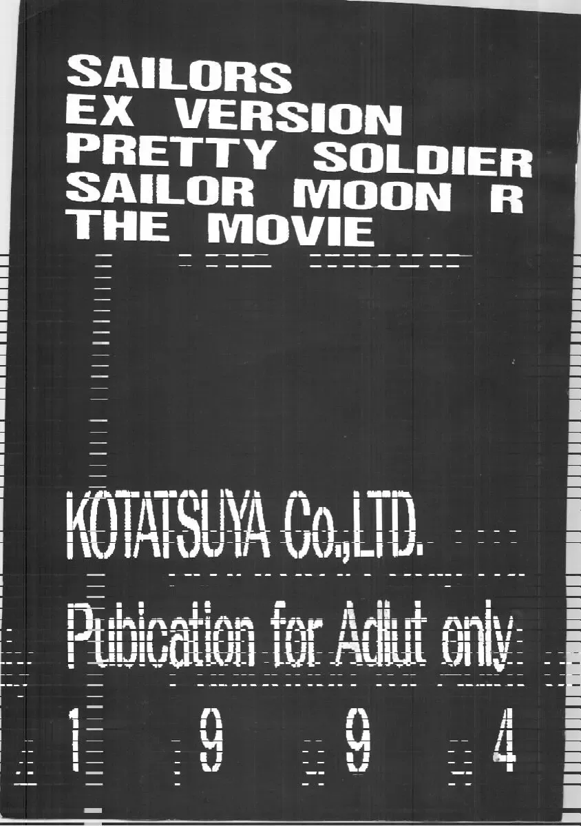 [Tatsuneko] SAILORS EX VERSION Fhentai - Page 1