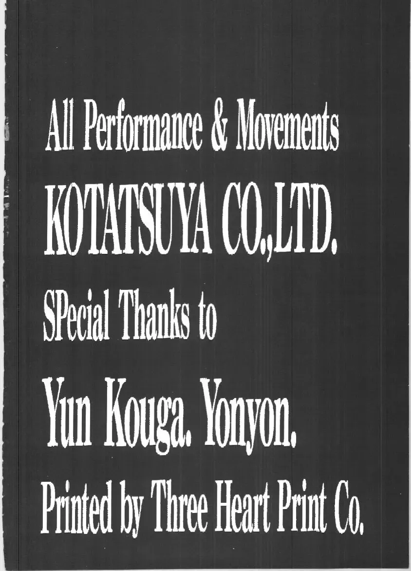 [Tatsuneko] SAILORS EX VERSION Fhentai - Page 72