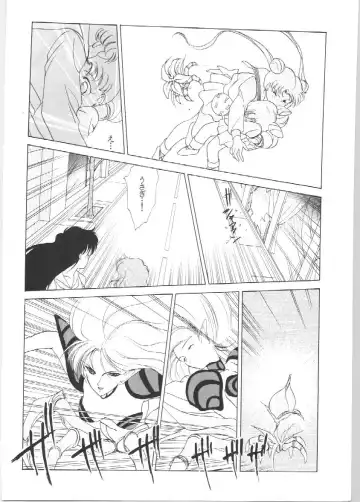 [Tatsuneko] SAILORS EX VERSION Fhentai - Page 14