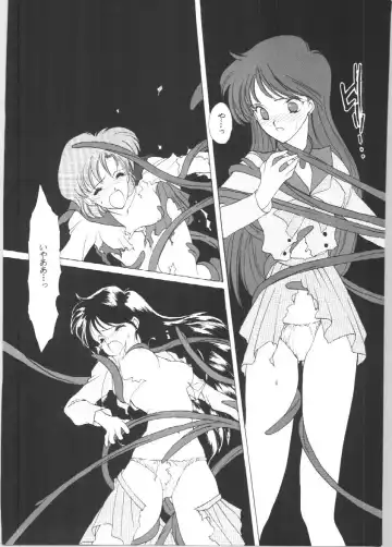 [Tatsuneko] SAILORS EX VERSION Fhentai - Page 16