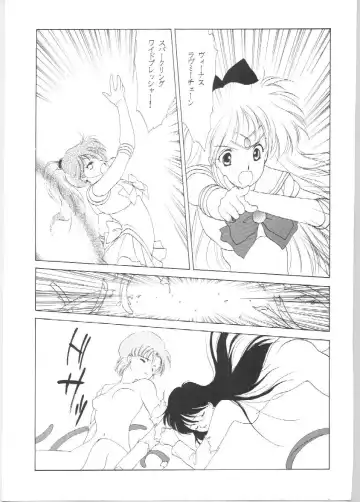 [Tatsuneko] SAILORS EX VERSION Fhentai - Page 21