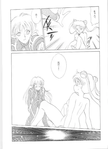 [Tatsuneko] SAILORS EX VERSION Fhentai - Page 39