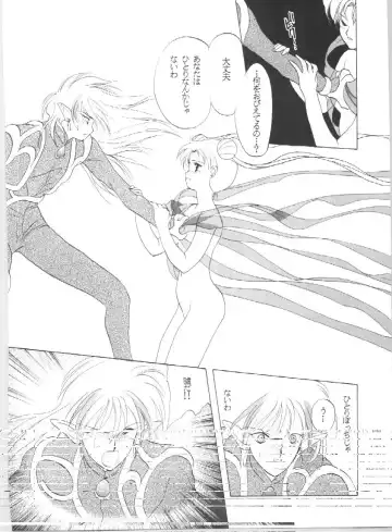 [Tatsuneko] SAILORS EX VERSION Fhentai - Page 40