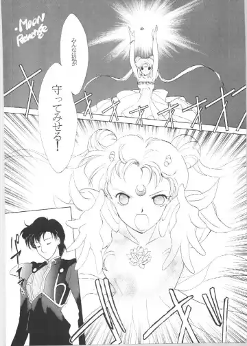 [Tatsuneko] SAILORS EX VERSION Fhentai - Page 43